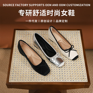796-2 Tweed Style Shallow Mouth Square Toe Flats Shoes New Bow Color Matching Low Heel Flats Commuter Women's Shoes