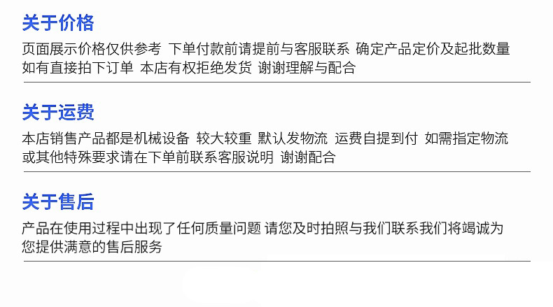 微信图片_202108181743421
