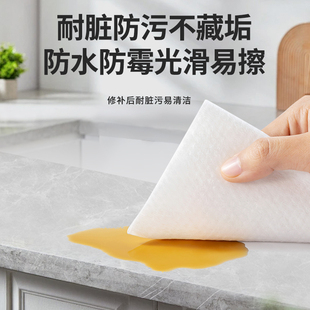✅ Tile Repair Agent Glazed Paste Floor Tiles Marble Hole Repair Ceramic Tile Damage Crack Bonding