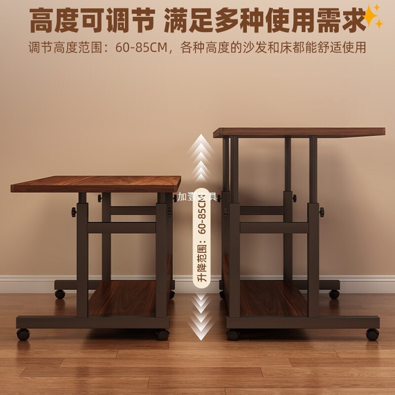 实木芯床边桌可移动升降电脑桌家用简约小桌子卧室书桌小型办公桌|undefined