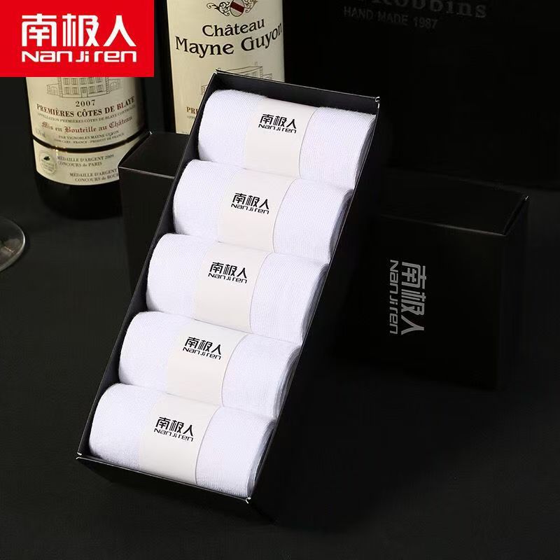 Chaussettes mi-mollet en polyester et coton (boîte noire) - Blanc [5 paires en boîte avec ceinture comme sur la photo - Prix de la boîte complète]