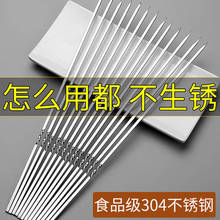 ����1��tb80517     �տ�ǩ �Խ� C140