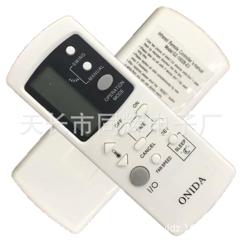 英文版 格兰仕空调遥控器GZ-1002B-E3 1002B-