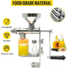 家用榨油机非全自动冷热榨油机手摇小型榨油机花生菜籽大豆