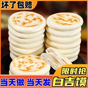 ����׼��x�ֹ������A�x��߰ټ��x��ʳС����������Ｙ���x