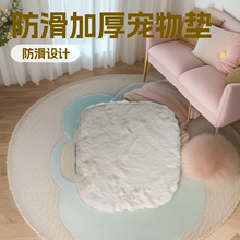 ����؈�C�|�ӳ��Ȍ���ó���ë�q�����|�Ӻ�؈؈����|��