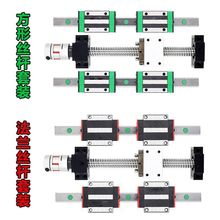 �L��z�Uֱ����܉���b�����ݗU���K�z���׼�ģ�M��܉�zĸ��̨���l