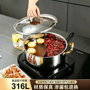 �����316��偼��ô������圫偎��w�pζ��غ��P��x����偵�