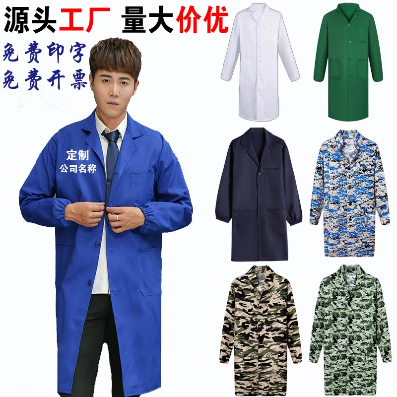 Синее пальто с камуфляжным принтом, длинная рабочая одежда для мастерской, устойчивый к пятнам, пылезащитный комбинезон, страхование труда, оптовая продажа на заказ