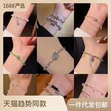 Simple Style Heart Shape Flower Bow Knot Titanium Steel Copper Plating Inlay Artificial Gemstones Pendant Necklace display picture 1