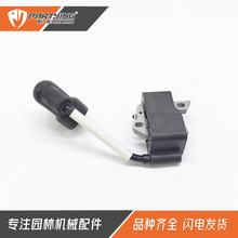 吹风机125B 125BVX 125BX 点火线圈585836101 545108101高压包