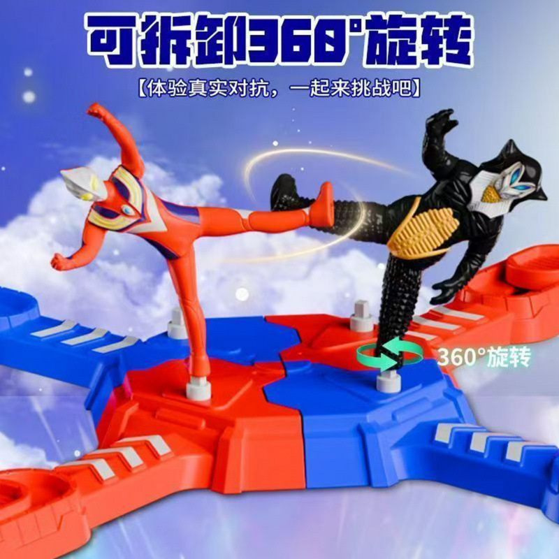 One-Piece Drop-Shipping Superman Battle Arena Toy Ultraman Hero Monster Arena New Model Boys Children's Birthday Gift