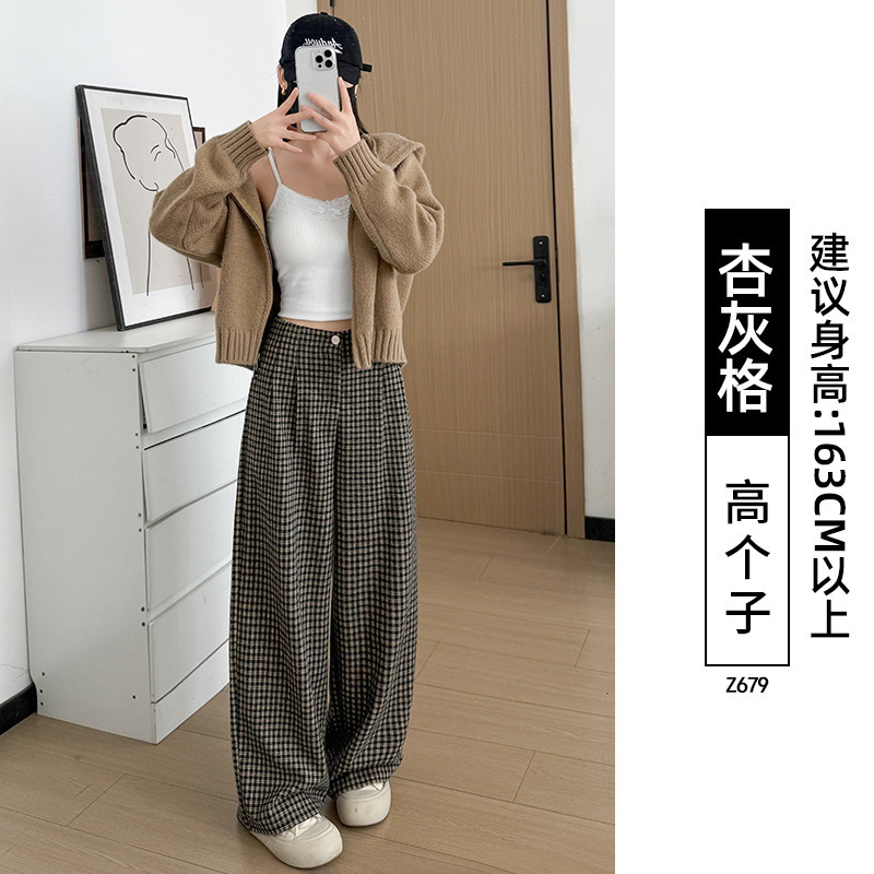 美式复古格子阔腿裤女2025秋季新款女装慵懒风软糯裤子女款A7422|undefined