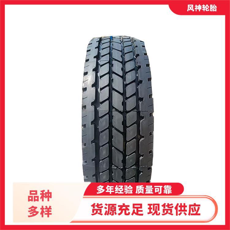 风神445/95R25轮胎 28+花纹 吊车泵车工程车适配款