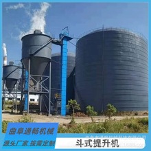 �V��ʯ��۶�ʽ�����C ���Bˮ�භʽݔ�͙C�O�� �ɷ�ā�����ϙC