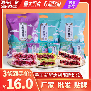 ɢ�b���c��ʳ���l�Y���bõ���r�������خa�r�������Ĩ��õ���