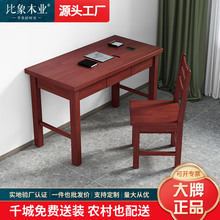 ��ʽ��ľ��ʽ�I�ߌ�ľ�W������ľ����̨��X�����̶��ƹ���̨