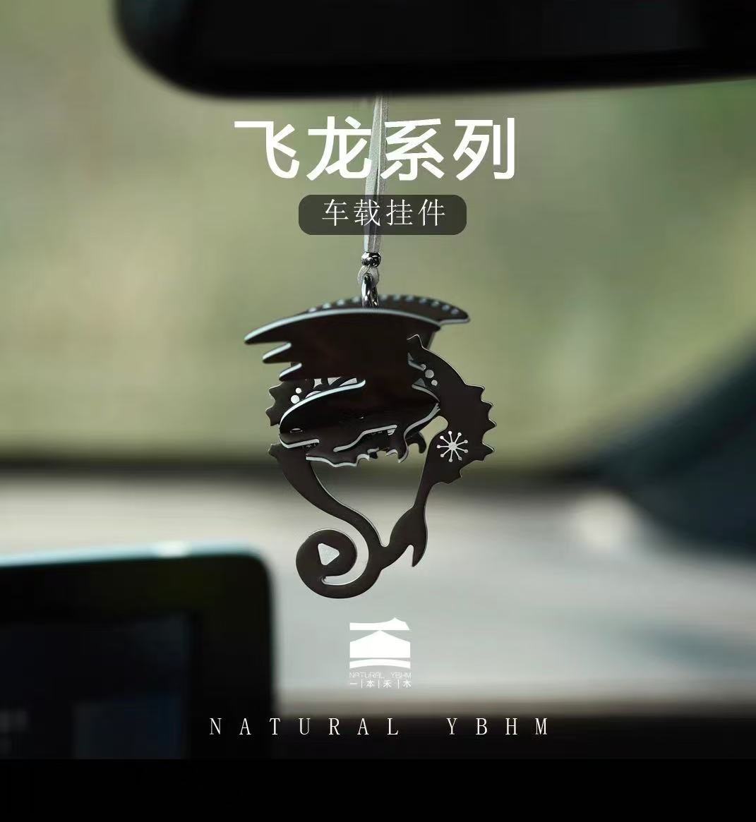 Ybhm Car Air Freshener Purifier Handmade DIY Car Interior Decoration