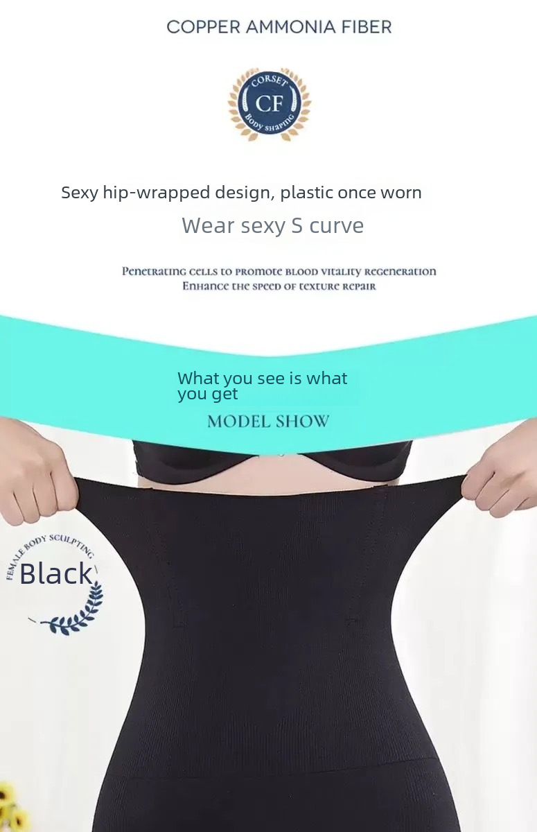 Tinker Underwear a vita alta per addome, modellante post-parto per donna, sollevamento vita, fianchi, stomaco, pantaloni di sicurezza Tinker, body snellente, boxer Tinker Waist Body Pan_voghion.com