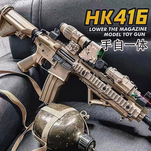 M416늄��B�lˮ����һ�w��ͯ�к���ߘ�ͻ�����l��ܛ�������l