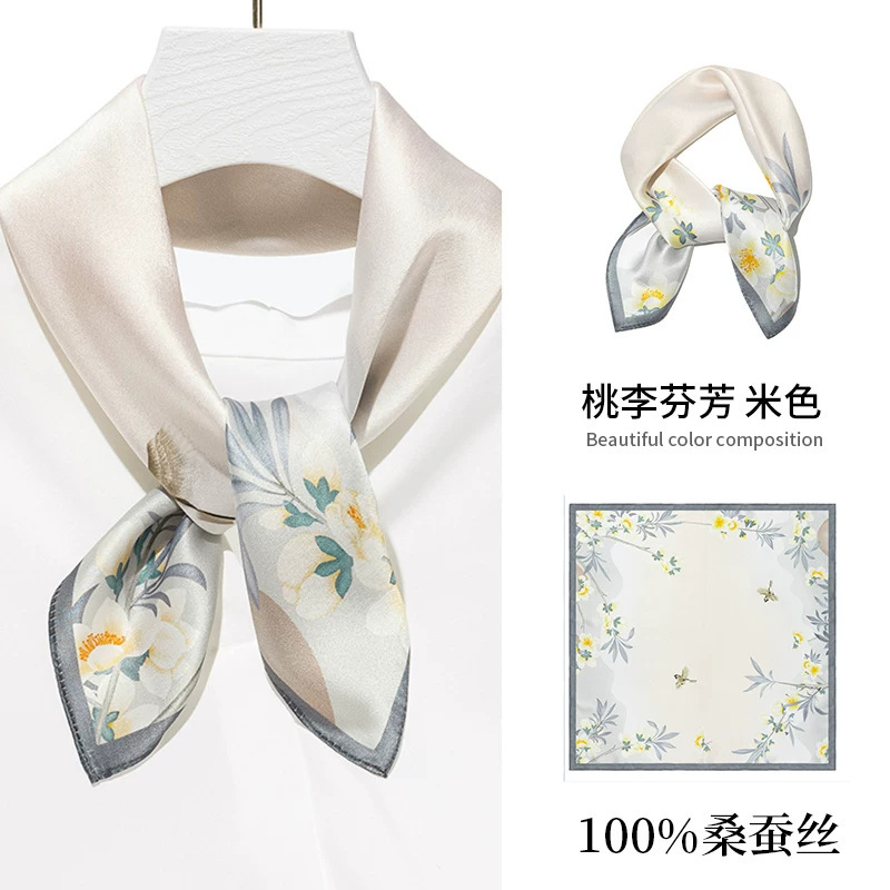 The Da Vinci Code 55cm Silk Scarf 100% Real Silk Scarf for Women, Mulberry Silk, Chinese Style Small Square Scarf, New Style Shawl The Da Vinci Code 55cm Silk Scarf 100% Real Silk Scarf for Women, Mulberry Silk, Chinese Style Small Square Scarf, New Style Shawl