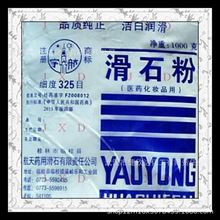 �F؛�N��ʳƷ&���I����ʯ�ۺ����S�����l�tș&����&�T���û�ʯ��