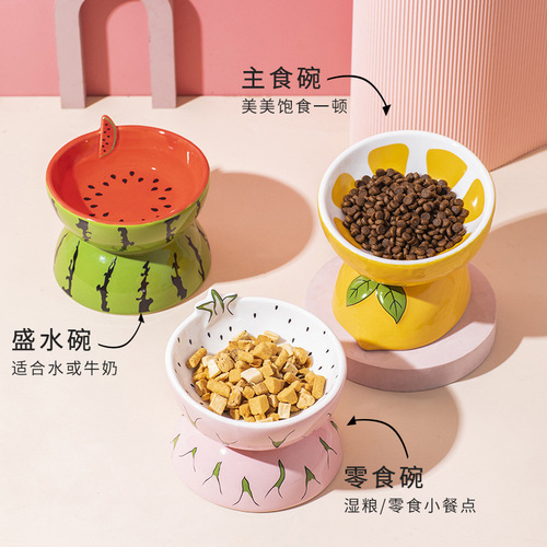 Cat Bowl Ceramic Cat Food Plate Cervical Protection Slanted Mouth Pet Supply Tall Foot Bowl Cat Food Water Tray Dog Cat Dinner Plate