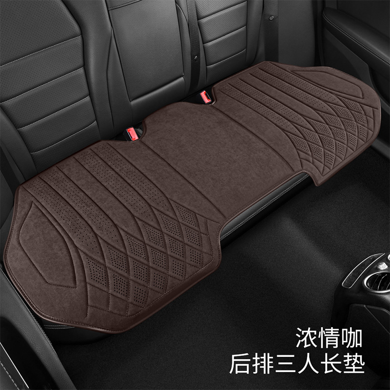 カーシートクッション 一体型シングルシートカーマット オールシーズン対応 車用後部座席クッション 通気性のあるダイヤモンド柄カーマット|undefined