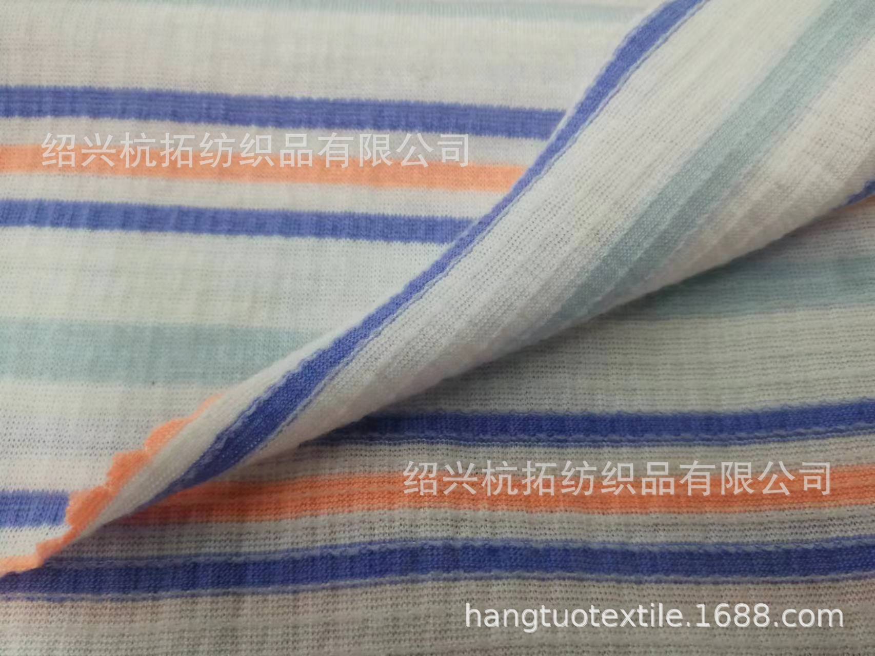 针织170g人棉弹力色织彩条绉布  粘胶彩条皱布