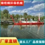 齐全吸式国外海里挖泥船