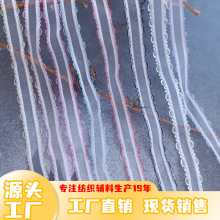 0288/1.0-��ɫѿϵ�Пo����߅�ֹ�DIY�������b�����b�Ⱦɫ