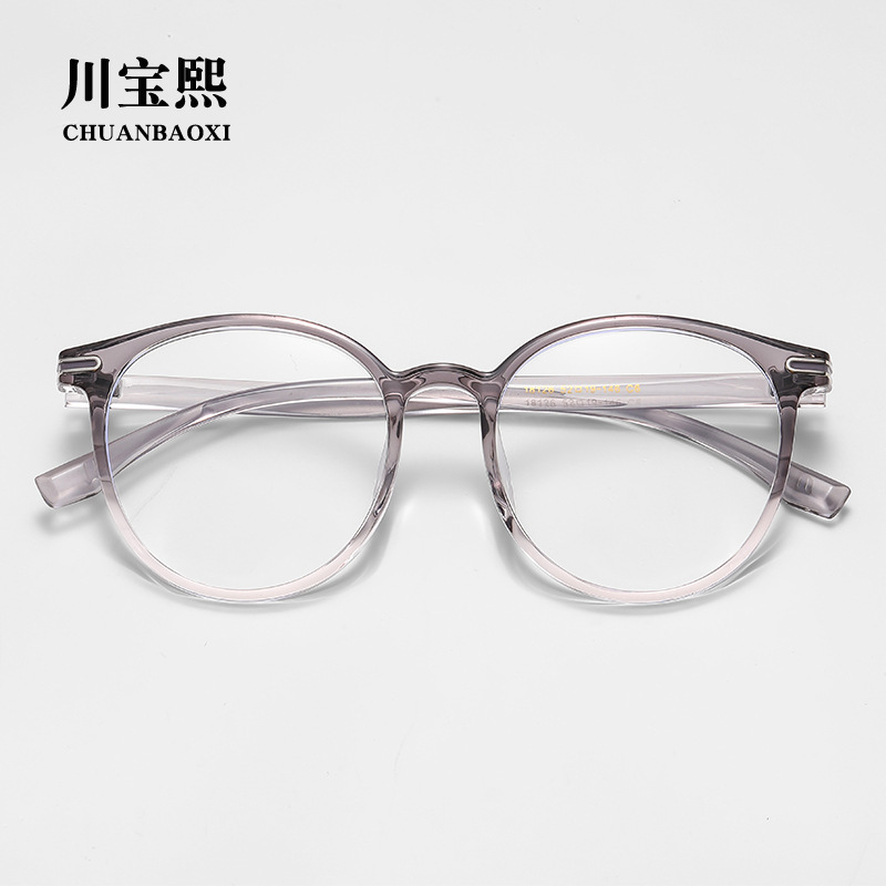 现货18126工厂批发TR90镜架大脸圆框防蓝光眼镜配度数近视眼镜框|undefined