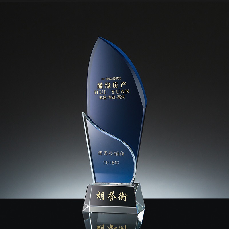 Trofeo de cristal personalizado con inscripción creativa Copa de premios de aniversario concurso de música regalo conmemorativo