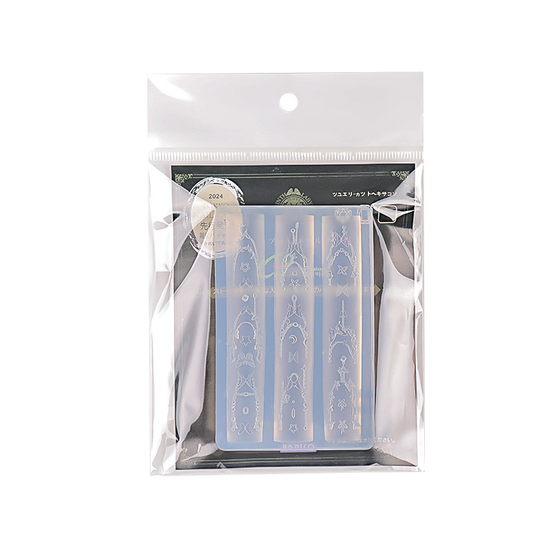 Red de celebridades Nail Art Cadena de perlas Molde de silicona Estrella tridimensional Cadena francesa tallada Decoración de uñas fácil de quitar