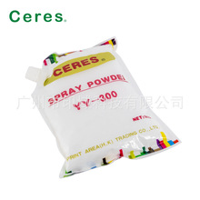 Ceresِ��˹ӡˢ���۷�ճ�������Hˮ�H���zӡ�o�����׷�300Ŀ��ĩ