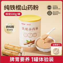 ̱FɽșۻɽșۺϽʳIBͼɽșۛ_500g