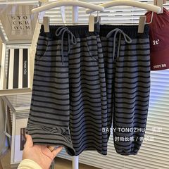 女童糯米条纹直筒裤2025春秋新款韩版宽松阔腿裤深灰色兔毛长裤