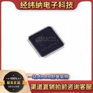 ȫ��ԭ�b AT89C51ED2-RDTUM ���b QFP-64 8λ΢������MCUоƬIC