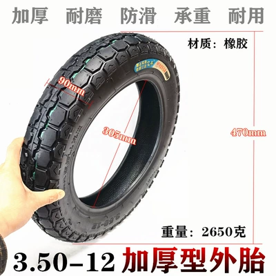 3.50-12 Inner and Outer Elektrikli avtomobil şinləri