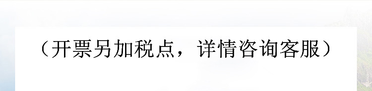 6819五款西裤详情1_02