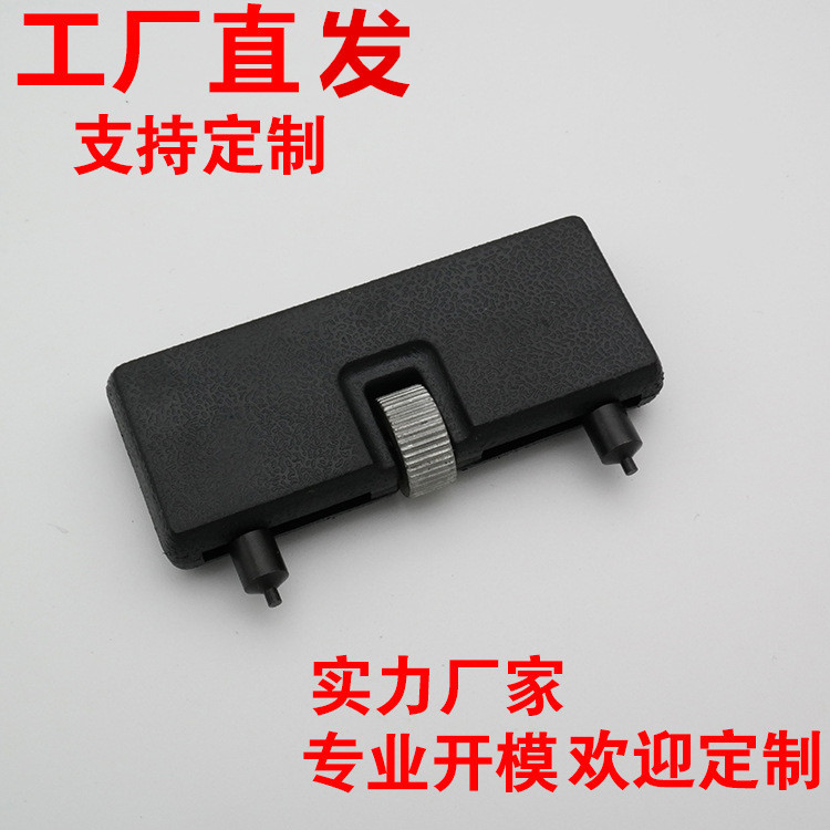 手表开盖工具两爪开表器 2098B圆头表盖工具手表底盖工具批发直发