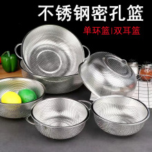 �����ˮ����ˮ���̲��ϴ������ˮɸ�������߲���˫����������ˮ