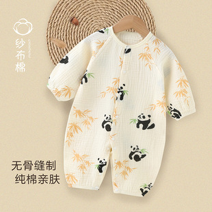 �냺�B�w�´����L�䱡���͸�����e�n�L���׃���������˯�¹���