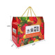 small size Fruit Carnival]