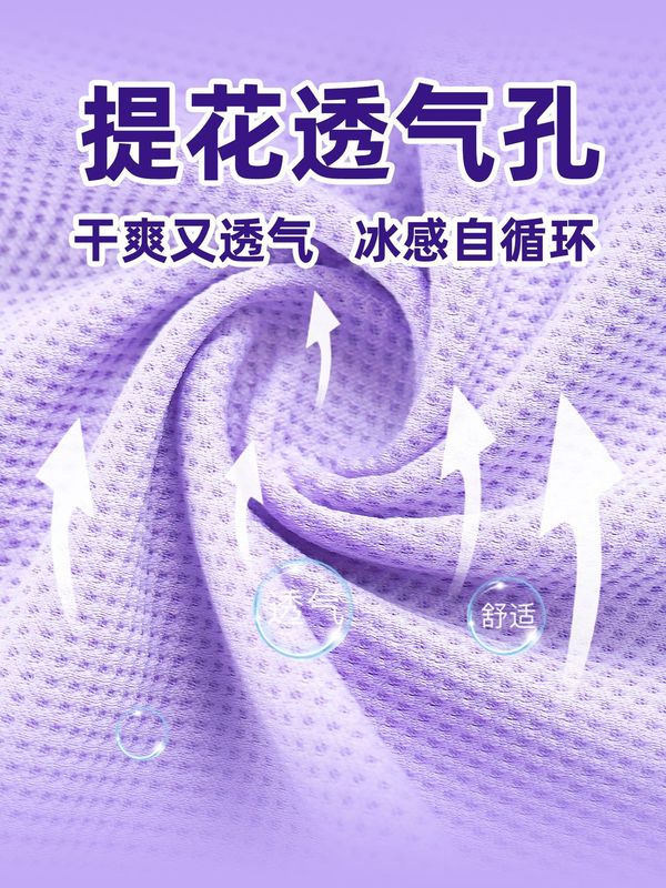 Luxtre 新製品 吸湿発散性 水冷速乾ベスト レディース アウトドア テニス スポーツ シャツ DT332|undefined