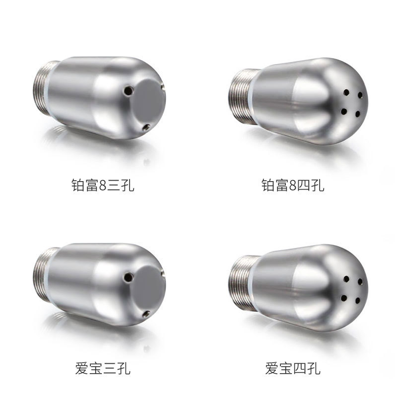Platino Fu/Delong/baishengtu/Gemile/Aibao E61 acero inoxidable de tres/cuatro orificios de la máquina de café cabeza de la boquilla de vapor