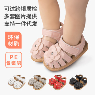 2022�¿��ļ���Ь ͸��p���z�׷�����Ь�냺Ьbaby shoes