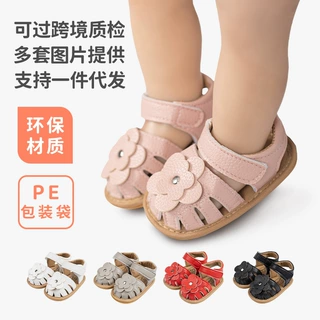 2022新款夏季凉鞋 透气缝线胶底防滑凉鞋婴儿鞋baby shoes