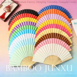 扇子;竹质工艺品;广告扇