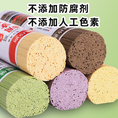 野菜入り龍ひげ麺、ほうれん草麺、カラフルな朝食用全粒粉麺、卸売健康朝食用緑野菜麺